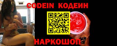 mdma Ипатово