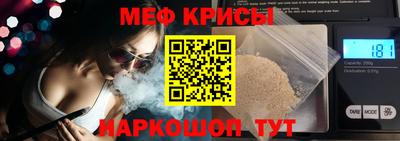марки lsd Ирбит