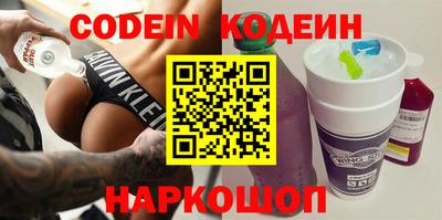 меф VHQ Изобильный