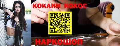mdma Ипатово