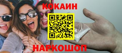 mdma Ипатово
