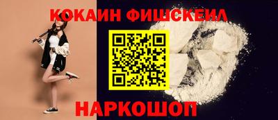 марки lsd Ирбит