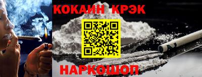 меф VHQ Изобильный