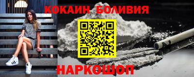 mdma Ипатово