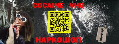 марки lsd Ирбит