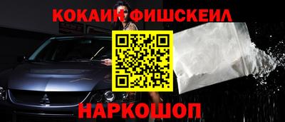 mdma Ипатово