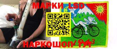 mdma Ипатово