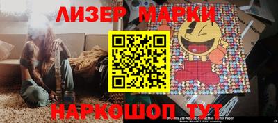 меф VHQ Изобильный