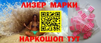 меф VHQ Изобильный