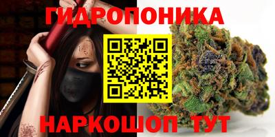 mdma Ипатово