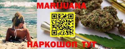 меф VHQ Изобильный