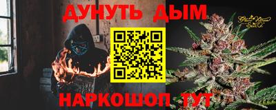 mdma Ипатово
