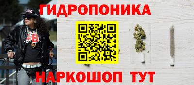 марки lsd Ирбит
