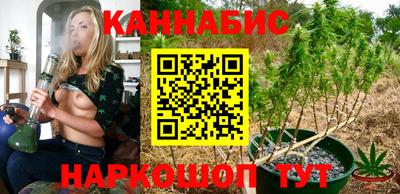меф VHQ Изобильный