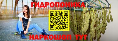 меф VHQ Изобильный