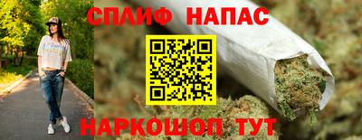 марки lsd Ирбит