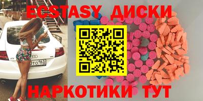 марки lsd Ирбит