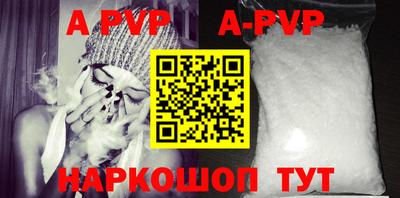 меф VHQ Изобильный