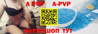 марки lsd Ирбит
