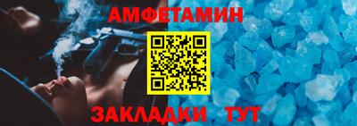 марки lsd Ирбит
