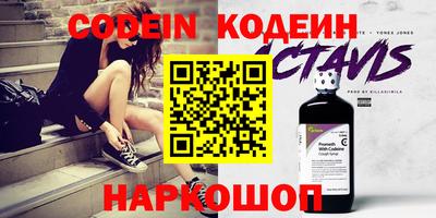 меф VHQ Изобильный