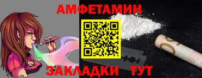 mdma Ипатово