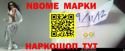 меф VHQ Изобильный