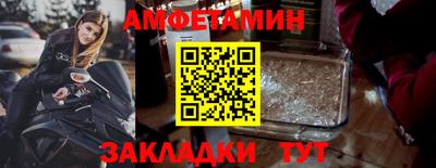 mdma Ипатово