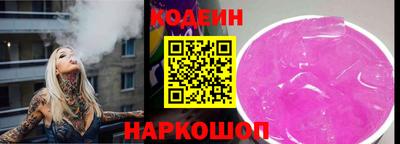 mdma Ипатово