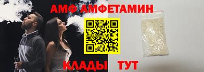 mdma Ипатово