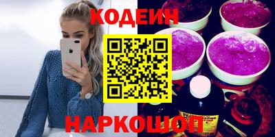 mdma Ипатово