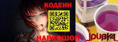 меф VHQ Изобильный