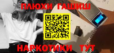 mdma Ипатово