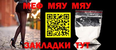 марки lsd Ирбит