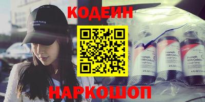 меф VHQ Изобильный