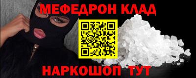 марки lsd Ирбит